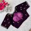 Khatli 1 By Ruhi Velvet Hand Work Wedding Wear Blouse Wholesale Price In Surat